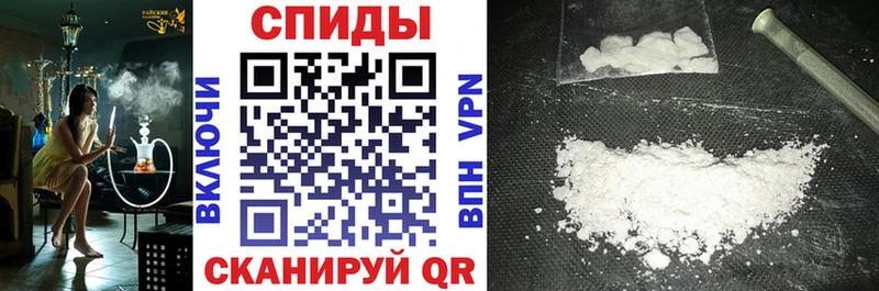 Amphetamine Premium  дарнет шоп  Судак 