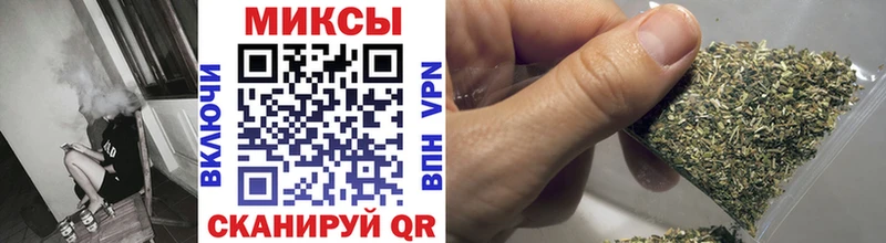 shop клад  Судак  БУТИРАТ вода 