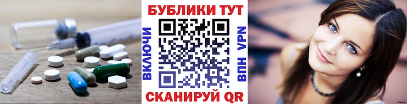 МЕГА ссылки  где купить наркоту  Судак  Ecstasy 300 mg 