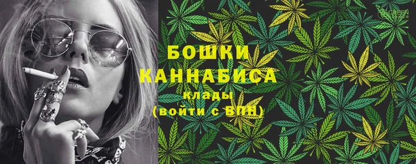 кристаллы Аркадак