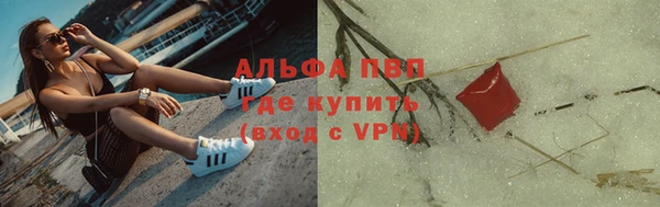 ешки Балабаново