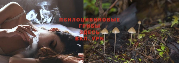 ешки Балабаново