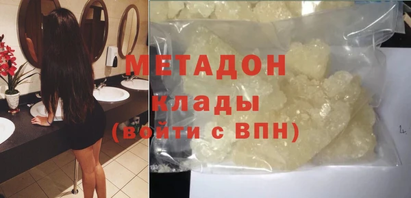 гидропоника Алзамай