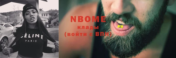 амфетамин Баксан