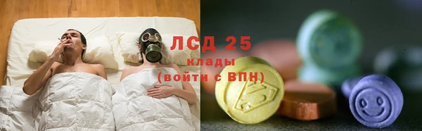 амфетамин Баксан