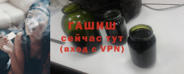 круглые Сафоново