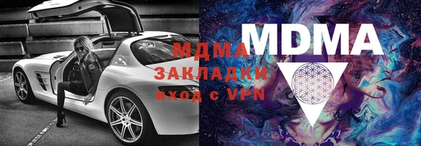 амфетамин Баксан
