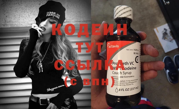 амфетамин Баксан