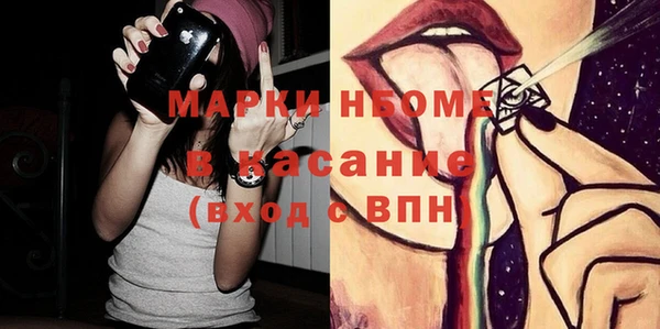 меф VHQ Сатка