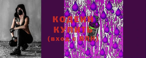 ешки Балабаново