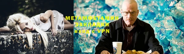 круглые Сафоново